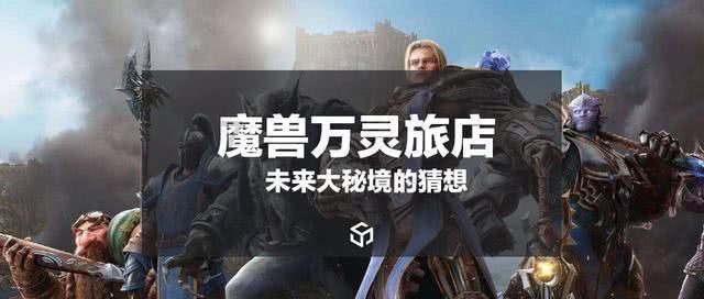 难怪扈三娘嫁给王英时不反抗,你看她被活捉后,宋江都干了些啥?