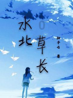 省政协委员高铌:经济持续向好提振企业发展信心