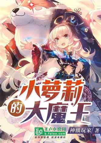 理头没理好，家长强迫去修怎么办？