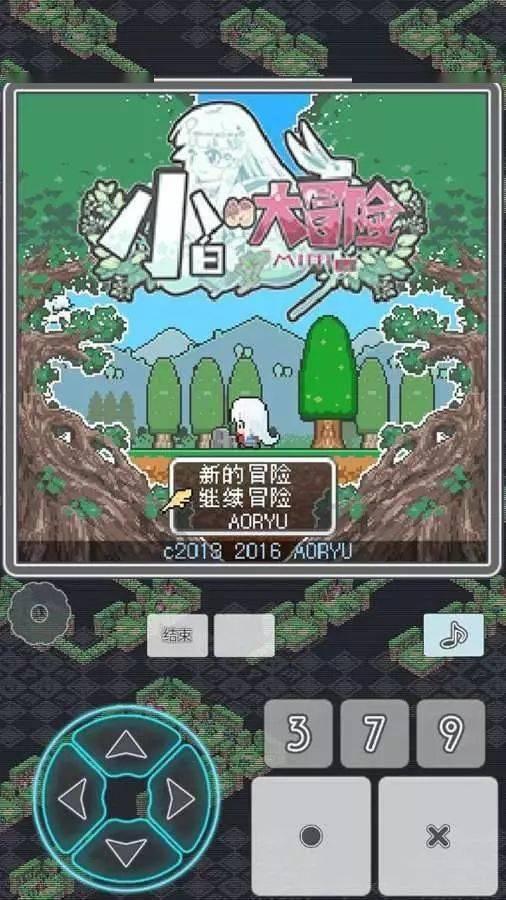 公主的舞会礼服