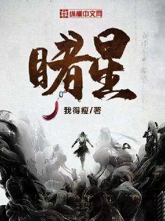 蔡塘幼儿园全体师生捐书献爱心 与偏远地区孩子共享阅读乐趣