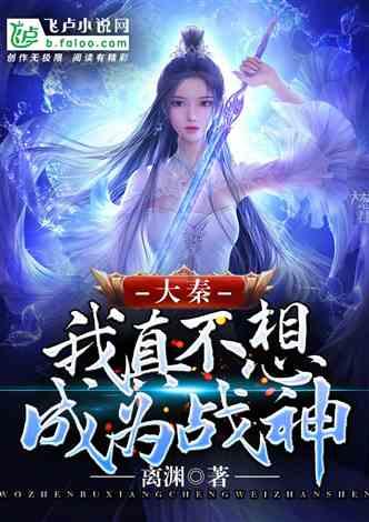 球球大作战下载最新版