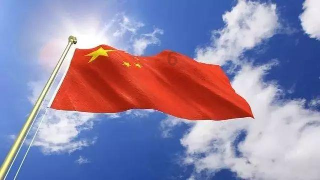 火影忍者OL
