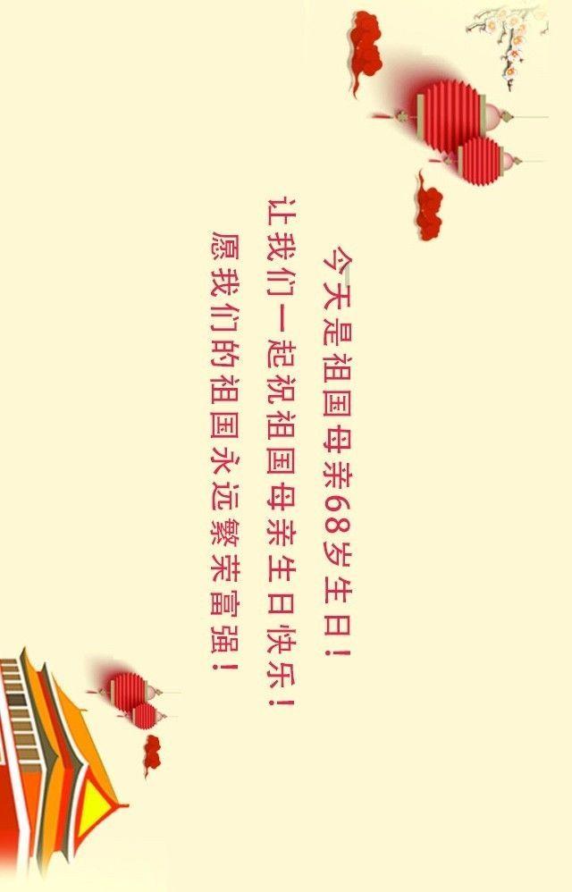 信长野望大志