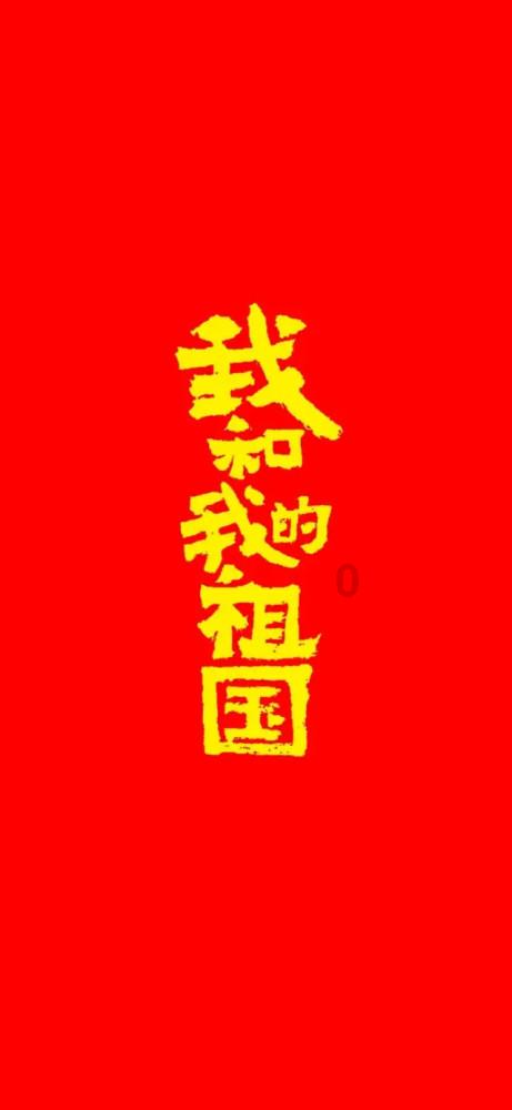 工作中因为失误你错过了哪些机会？
