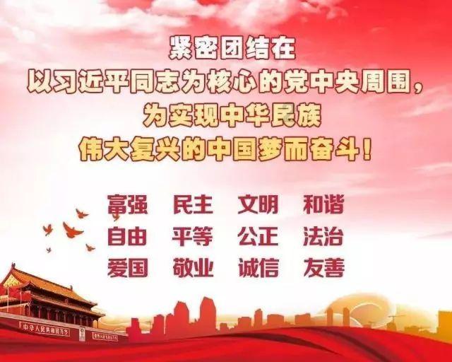 河南公布2023年经济运行情况 外贸“新三样”劲增