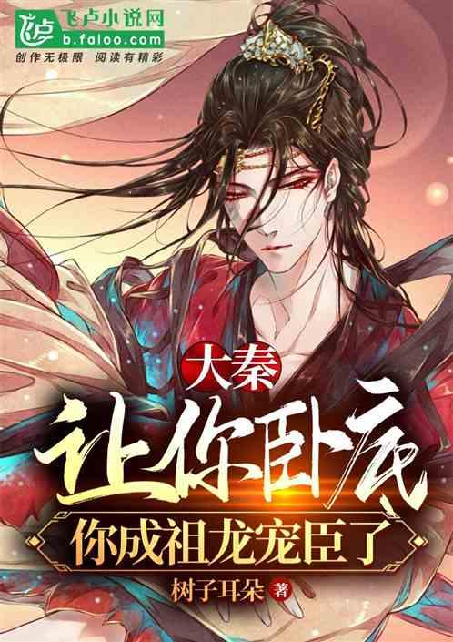 女生胳膊上肉比较多，穿什么样的上衣比较合适？游戏画面