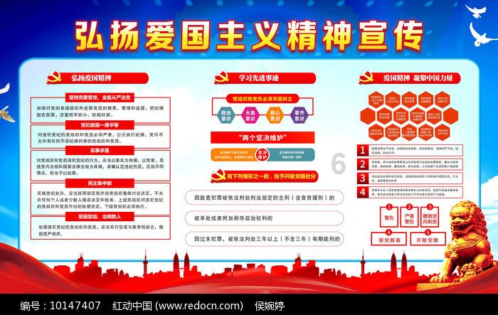 全战：不列颠王座
