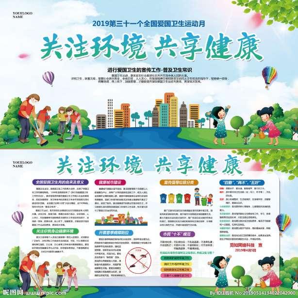 数据资产并表,会让银行股市值大幅增加吗?