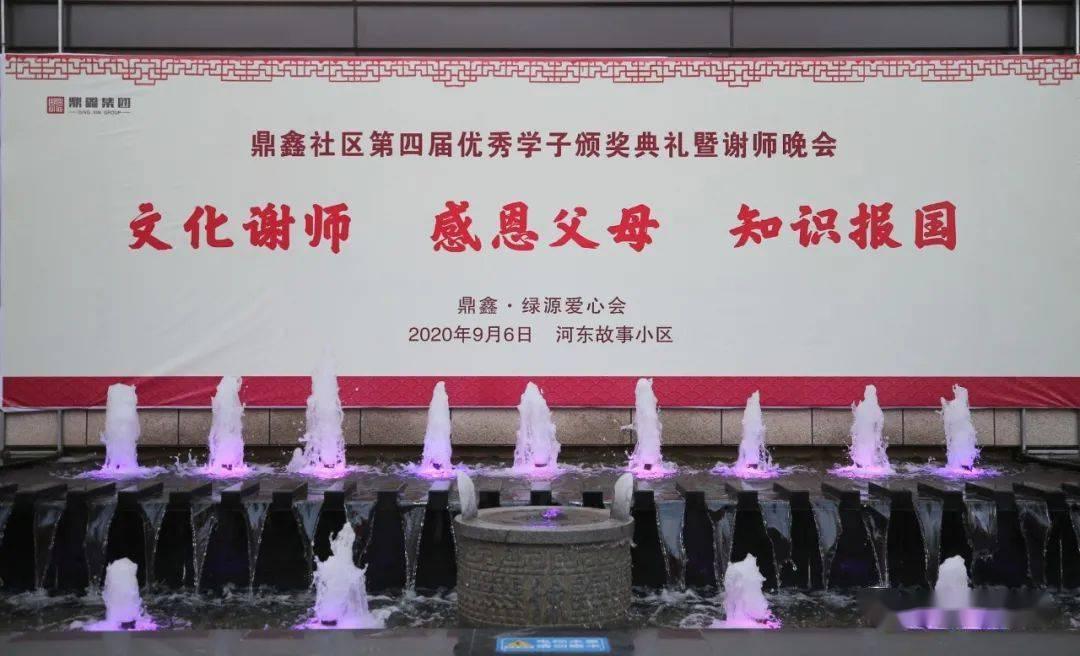 逗小猴开心系列214