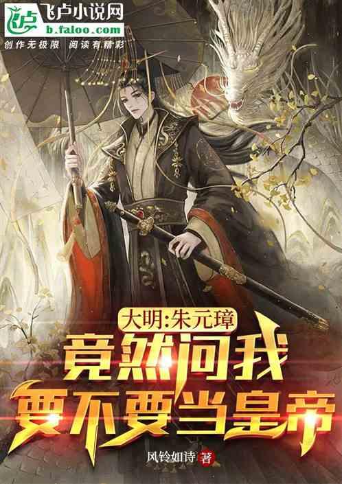 大理一公园养猫替小熊猫“顶岗”?园方澄清:正主藏树上了,猫负责抓老鼠
