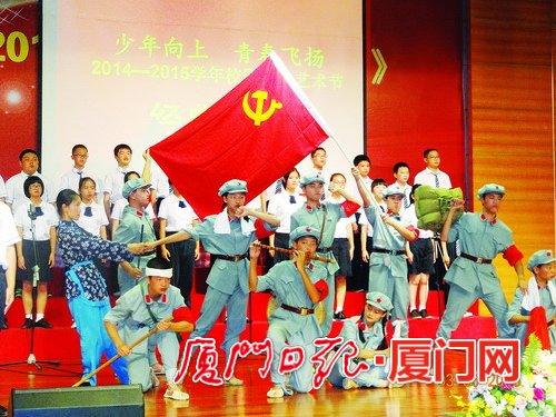 梦幻西游电脑版