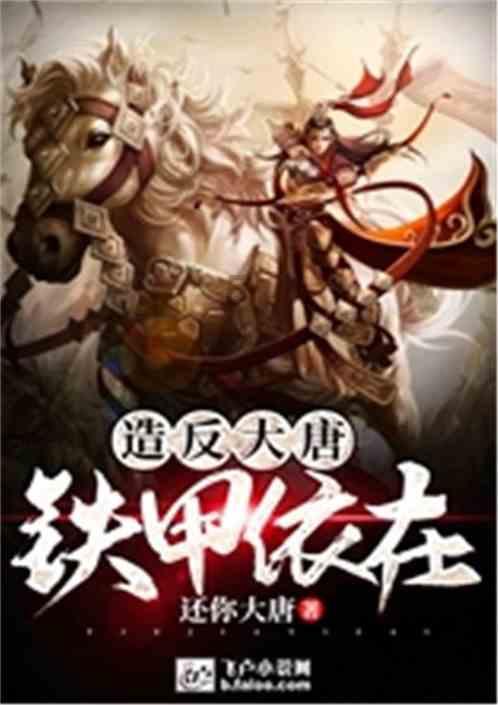 高歌猛进,美股创历史新高,标普500ETF(513500)价格续创历史新高,英特尔涨近3%